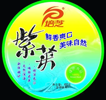 培芝紫菜图片 培芝紫菜图片