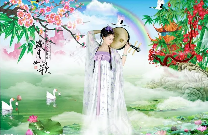 古装美女图片