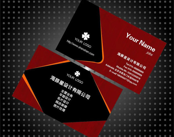 菱形企业名片模板设计cdr素材下载cdr矢量模版下载