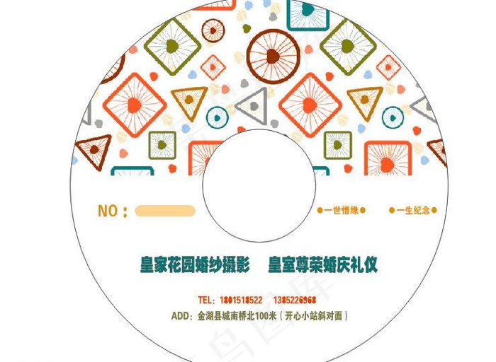 cd光盘设计图片cdr矢量模版下载