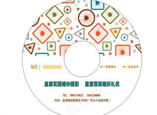 cd光盘设计图片