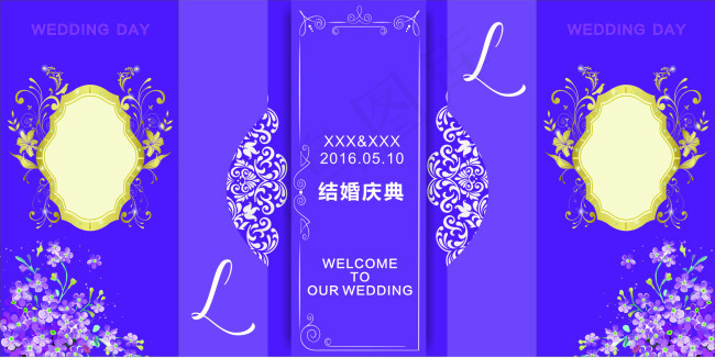 紫色婚礼cdr矢量模版下载