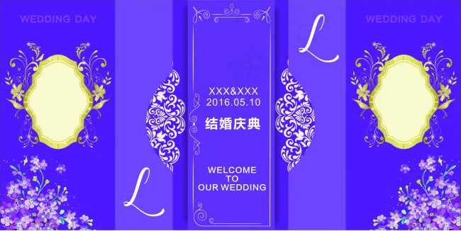 紫色婚礼cdr矢量模版下载