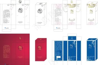 洁面乳包装盒设计图片