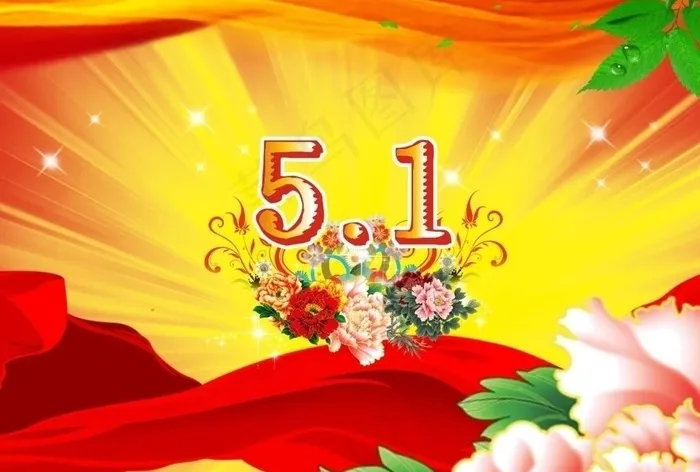 五一节图片cdr矢量模版下载
