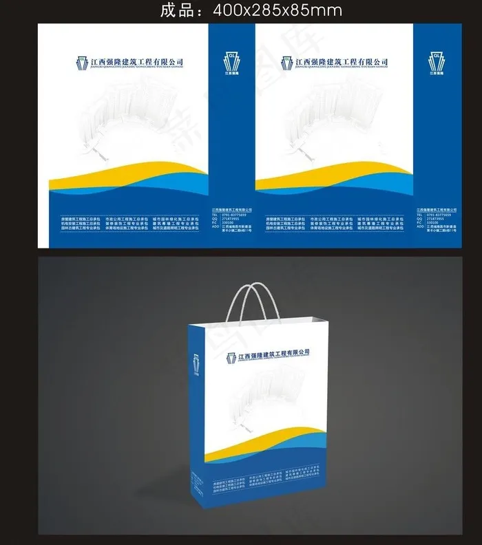 手提袋 (展开图)图片cdr矢量模版下载