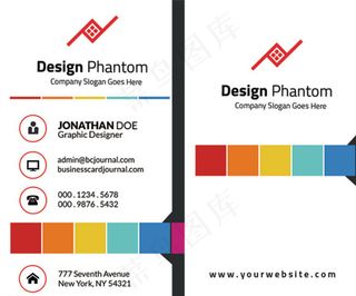 个性简约名片图片