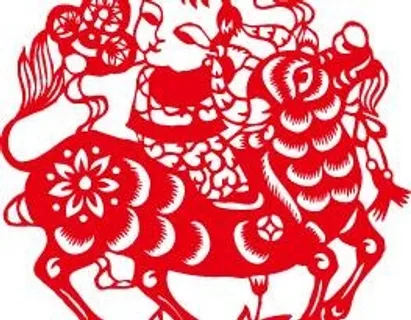 2009新春金牛剪纸矢量图07 2009新春金牛剪纸矢量图07