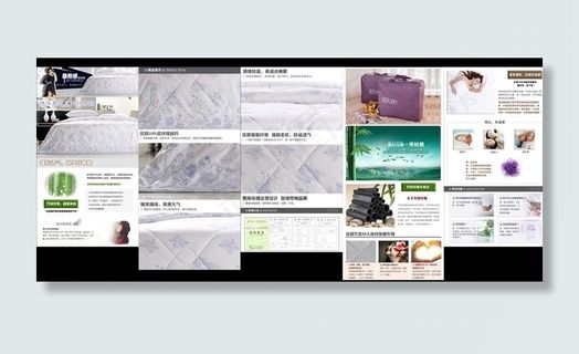 博洋夏之风竹纤维被图片 博洋夏之风竹纤维被图片