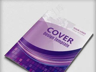 紫色宣传封面设计封面设计