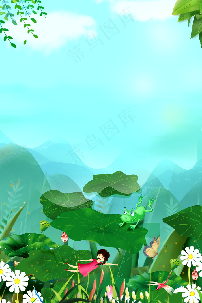 传统节气大暑节气广告背景素材(3543X5315(DPI:150))psd模版下载