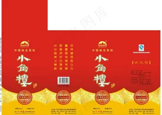 小角楼 世纪情图片