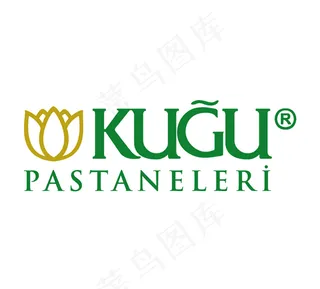Kugu_Pastaneleri_...