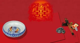 中式婚庆主背景图片