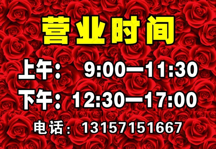 情缘婚介图片