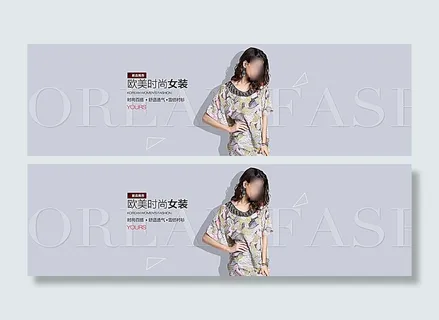 欧美时尚女装海报图片