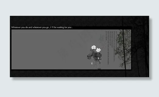 爱在情浓时图片