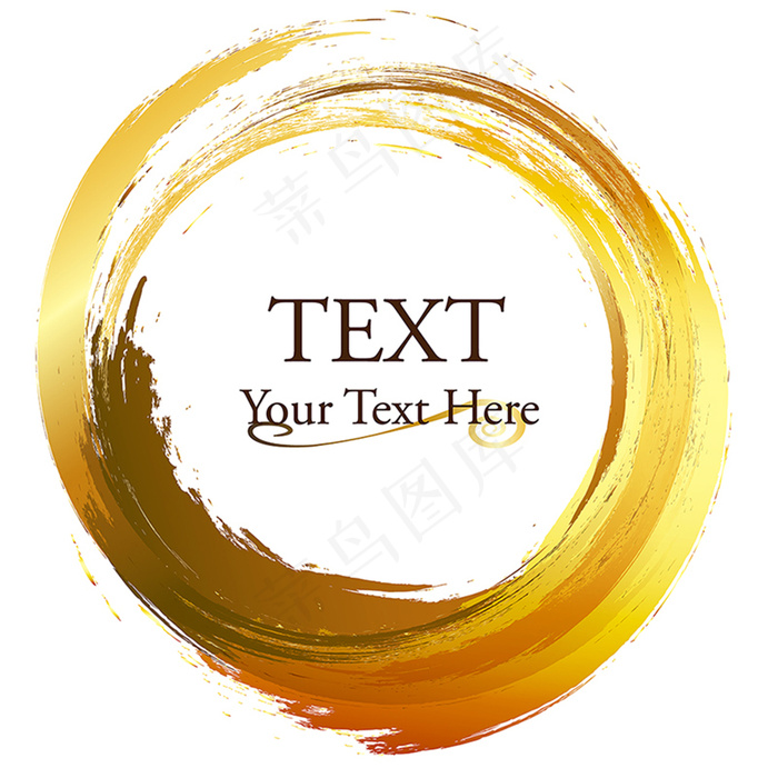 金色油画笔迹 墨圈