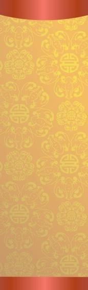 喜讯x展架模板图片cdr矢量模版下载