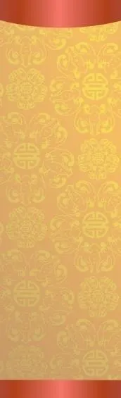 喜讯x展架模板图片cdr矢量模版下载