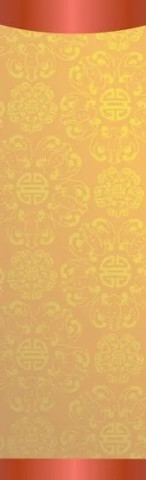 喜讯x展架模板图片 喜讯x展架模板图片