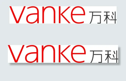 万科新标志 万科logo