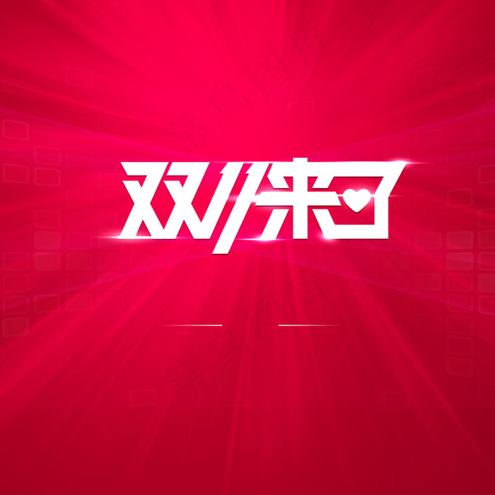 红色背景主图psd模版下载