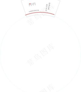 广告纸杯图片