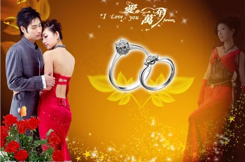 婚恋戒指图片