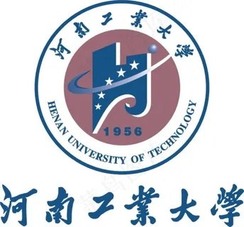 河南工业大学标志毛体字 河南工业大学标志毛体字