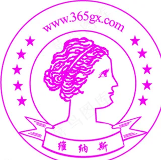 维纳斯干洗店LOGO图片