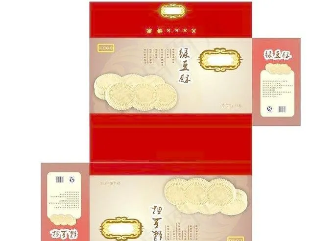 包装盒设计图片cdr矢量模版下载