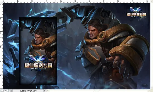 德玛西亚盖伦 德玛西亚盖伦