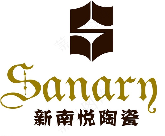 新南悦陶瓷 标志eps,ai矢量模版下载