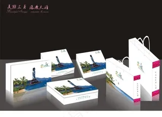 海南三亚砗磲包装图片