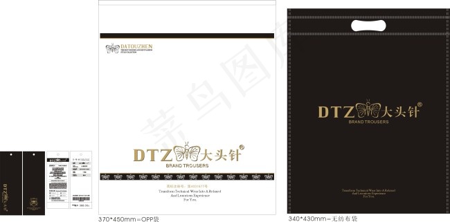 服装辅料全套cdr矢量模版下载