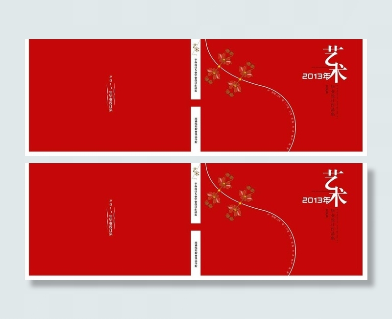 毕业设计封面图片