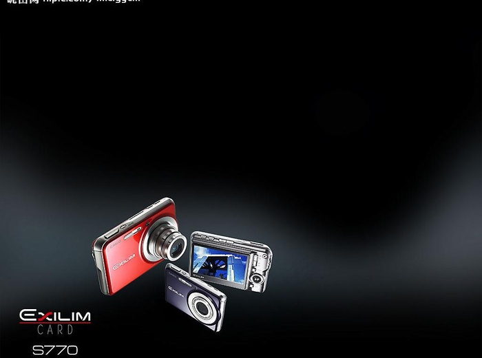 casio exilim 迷你数码...