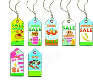 超市吊牌图片