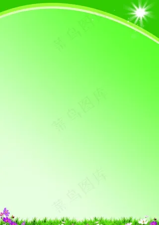 学校绿色展板制度牌图片