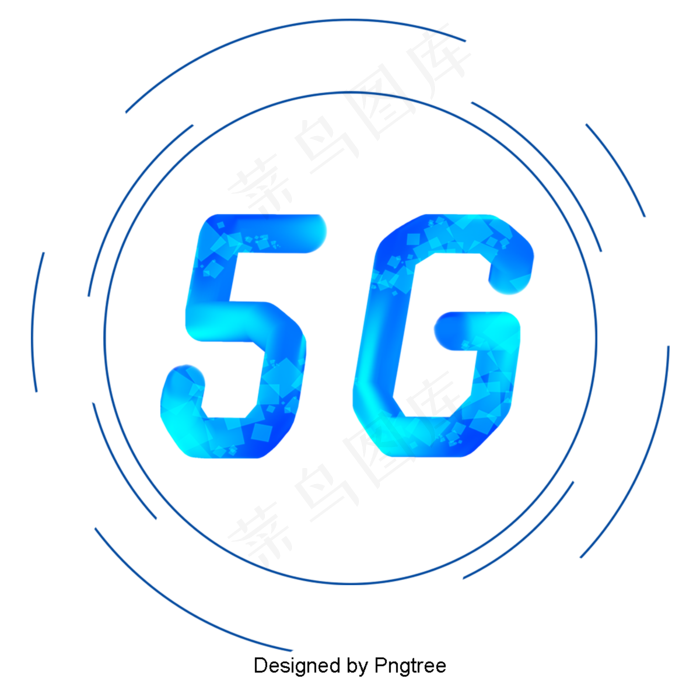 5G网络技术圆图,免抠元素