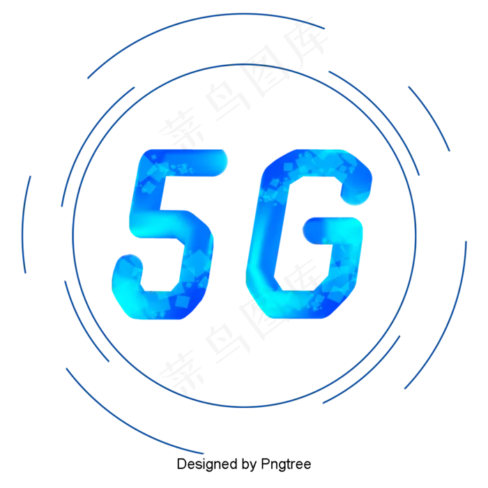 5G网络技术圆图,免抠元素(1200*1200px 72dpi )psd模版下载