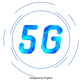 5G网络技术圆图,免抠元素