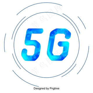 5G网络技术圆图,免抠元素