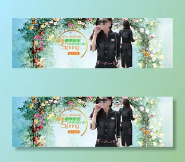 淘宝春季女装牛仔裙海报