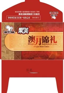 优惠券卡套 贵宾券卡套图片 优惠券卡套 贵宾券卡套图片