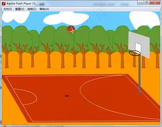 FLASH动画 篮球投篮