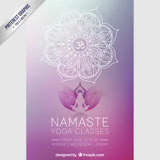 Pinterest的曼荼罗图形