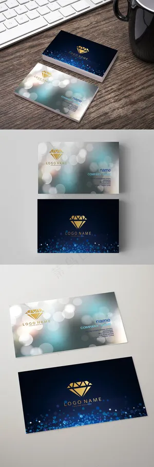 最新蓝色星空炫彩名片设计