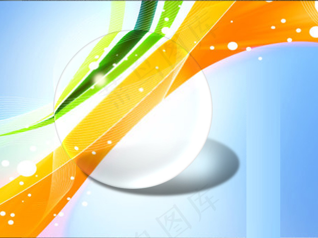 透明水晶球psd分层